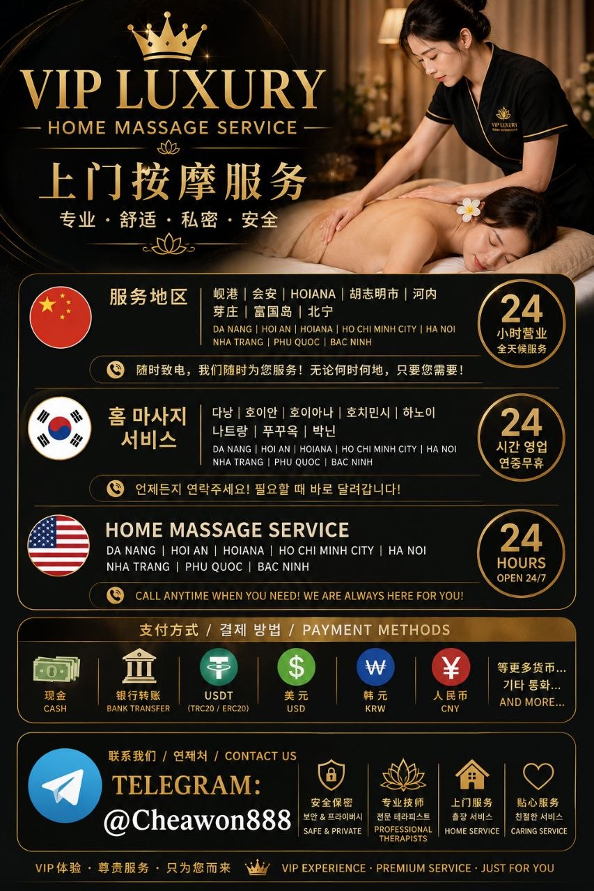 越南上门按摩｜居家按摩、酒店按摩与私人按摩服务 | VIP LUXURY